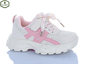 Кроссовки Paliament B0060-4 от магазина Frison