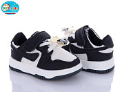 Кроссовки Bbt H10-5-7 от магазина Frison