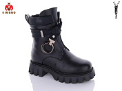 Ботинки Солнце A2326-3A от магазина Frison