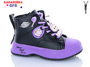 Ботинки Gfb G1446-1 от магазина Frison