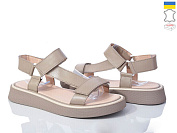 Босоножки Леопард 142-8 от магазина Frison