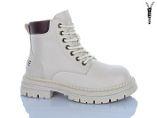 Ботинки Super Gear 0025-037 beige от магазина Frison