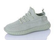 Кроссовки Qq Панда A7-2 от магазина Frison