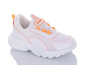 Кроссовки Sharif PPM652-5 (26-30) от магазина Frison