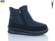 Ботинки Lenase 114 однотон.синій от магазина Frison