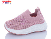 Кроссовки Gfb Z6036-7 от магазина Frison