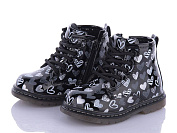 Ботинки С.Луч Q120-1 от магазина Frison