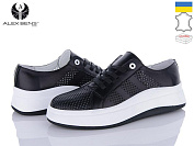 Кроссовки Alex Bens B101 чорний от магазина Frison