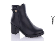 Ботинки Aba J505 от магазина Frison