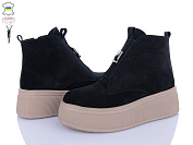 Ботинки Ailinda 27142K-1M от магазина Frison