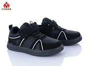 Кроссовки Солнце C5008-3A от магазина Frison