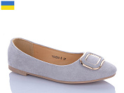 Туфли Swin-Purlina YS3208-5 от магазина Frison