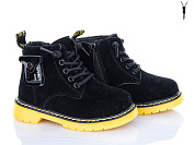 Ботинки Xifa Kids HJ2141-2A от магазина Frison