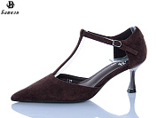 Туфли Башили V329-8 от магазина Frison