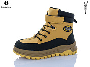 Ботинки Башили G93A02-6 от магазина Frison