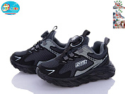 Кроссовки Bbt H57-3-2 от магазина Frison