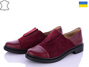 Туфли A.Lex 7676 борд-замш от магазина Frison