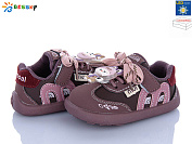 Кроссовки Klf DN5252-4A LED от магазина Frison