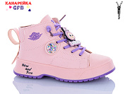 Ботинки Gfb F2446-4 от магазина Frison