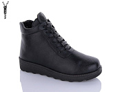 Ботинки Brother 6001-1 от магазина Frison