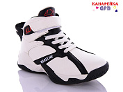 Кроссовки Gfb H387-6 от магазина Frison