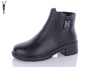 Ботинки Wsmr D58 от магазина Frison