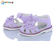 Босоножки Klf BL4047-7S от магазина Frison