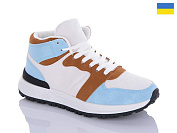 Кроссовки Swin-Purlina 1801-2 от магазина Frison