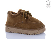 Угги Lilin AL857-9 от магазина Frison