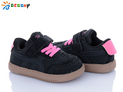 Кроссовки Klf ST51-6B от магазина Frison