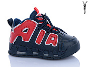 Ботинки Xifa Kids XXF02-30481-1 от магазина Frison