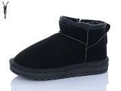 Угги Ashiguli A311 black от магазина Frison