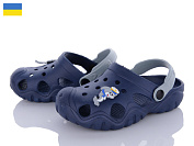 Jose Amorales 117085 от магазина Frison