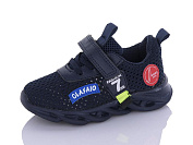 Кроссовки Xifa Kids A2457-1 от магазина Frison