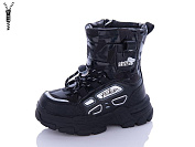 Дутики Леопард 232-B1 от магазина Frison