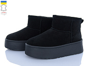 Угги Stella Y1 black от магазина Frison