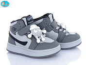 Кроссовки Bbt R693-2-8 от магазина Frison