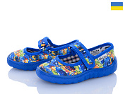 Тапочки Soylu V1-37 машинки синій от магазина Frison