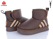 Угги Солнце A5007-3D от магазина Frison