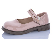 Туфли Леопард A6-11A от магазина Frison