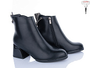 Ботинки Zdw M65-2 от магазина Frison