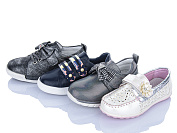 Туфли Viktoria 709-25 mix от магазина Frison