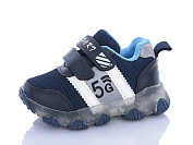 Кроссовки Xifa Kids XF01-01-C2 от магазина Frison