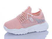 Кроссовки Sharif 66770-1 (26-30) от магазина Frison