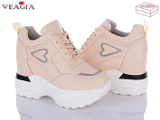 Сникерсы Ada F857-3 от магазина Frison