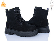 Ботинки Stilli Group MD10-3R шкіра от магазина Frison