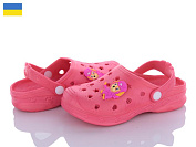 Кроксы Golden Lion Крок Д кораловий от магазина Frison