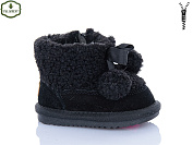 Угги Paliament D522 от магазина Frison