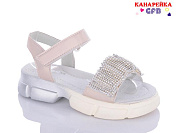 GFB A3440-4 от магазина Frison