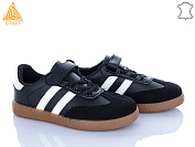 Кроссовки Stilli Kids XT380-9 шкіра от магазина Frison